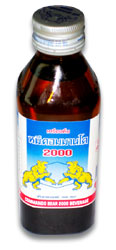 Energy Drink Commando Bear Brand in Glass Bottle